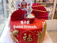 卡通蛋糕-兔子妃私人定制蛋糕(城南花苑南区店)
