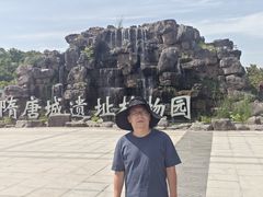-洛阳市隋唐城遗址植物园