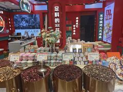 -捶糖帮·手工酥糖(前门二店)