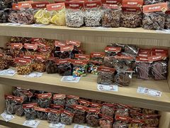 -戴记糖坊(西马路店)