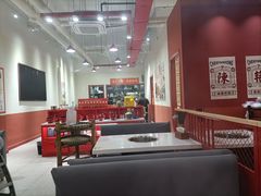 -陳艳红火锅(港汇店)