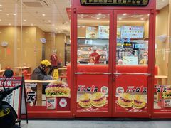 -塔斯汀中国汉堡(凯泽雅园店)