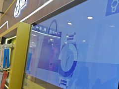 -爱回收(光启城店)