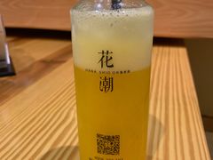 -花潮料理艺食馆(世欧广场店)
