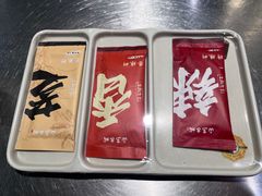 -白玉串城·朝鲜族烤串(龙岗店)