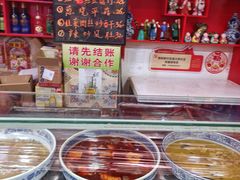 -宝正臻天津包子总店(金阳光居易店)