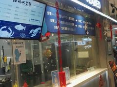-盒马鲜生(悦峰店)