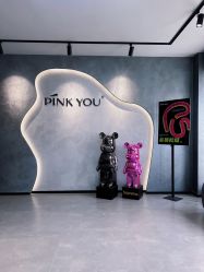 -Pink You美甲洗眉纹绣定制中心