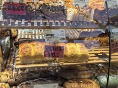 -法莱索尔(奥莱店)