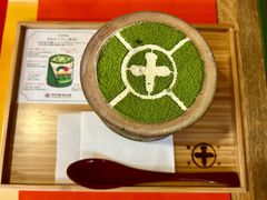-中村藤吉(本店)