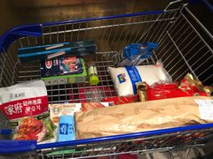 -麦德龙(虹口江湾店)