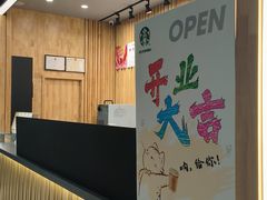 -哈尔滨医科大学附属第四医院(南岗院区)