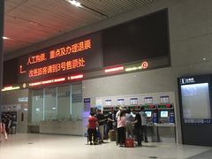 -西安北站(地铁站)