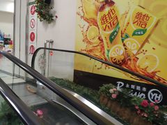 -永辉超市(百子湾店)
