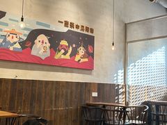 -莓超疯(浦西万达店)