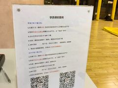 -武术世家少儿培训中心(首都体育学院店)