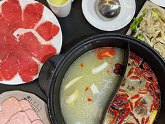 -瀚牛阁·鲜牛肉火锅(小西门店)