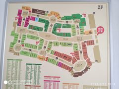 -枫叶小镇奥特莱斯