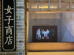 -镇江博物馆