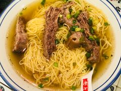 -七爺清汤腩(南开大悦城店)