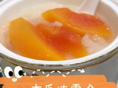 -红鼎豆捞·非遗鲍皇汤火锅(宝丰路店)