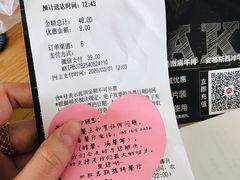 -必胜客(双榆树店)