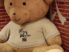 -盛宴自助餐厅(运达喜来登店)