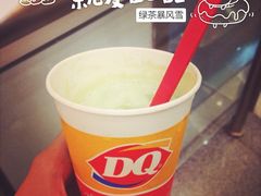 -DQ(西苑店)