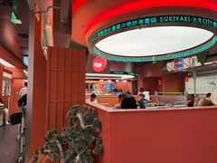 -牛New寿喜烧(虹桥新天地店)