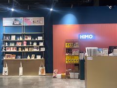-海马体照相馆(天津世纪都会店)