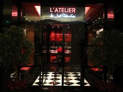 门面-L'ATELIER de Joel Robuchon(外滩18号店)