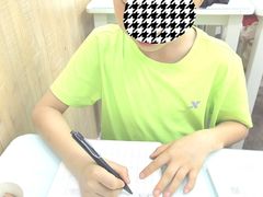 -龙湖成都上城天街