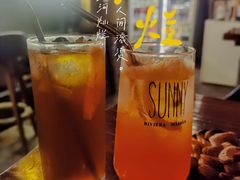 -帕丁顿酒吧Paddington