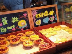 -嘉定凯悦·咖啡厅