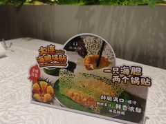 -品海楼·大连海鲜(老虎滩店)