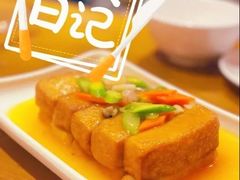 -木王宴语·野生鲜菌火锅(玉河店)
