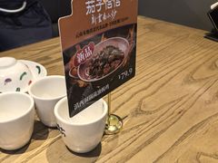 -茄子恰恰·新云南小炒(坪山益田店)