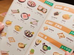 -大头椰·椰子鸡火锅(新梦店)