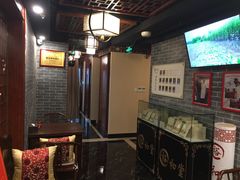 -裕和堂中医推拿艾灸(太古汇臻品店)
