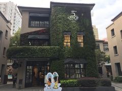 -徐家汇源景区-衡山坊
