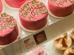 -好利来(龙首印象城店)