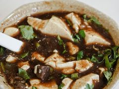 新繁牛肉豆花-新繁牛肉豆花(都江堰店)