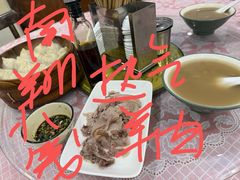 -颐缘居·南翔小笼馆