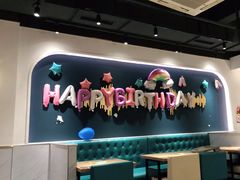 -豪客来牛排(中央花苑店)