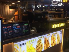 -SUGAR糖薯·章鱼烧(鹏欣水游城店)