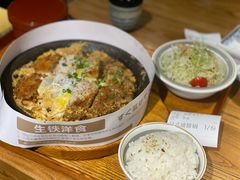 -雷门拉面·现熬骨汤(凯德来福士店)