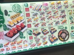 -N多寿司(同曦假日百货店)