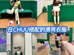 -淄博万象汇