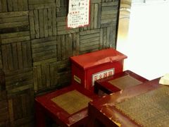 等位区-蓉李记成都名小吃(合肥包河万达店)