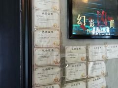 -奇门密室(五一新干线店)
